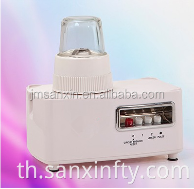 เครื่องเตรียมอาหารอเนกประสงค์เชิงพาณิชย์